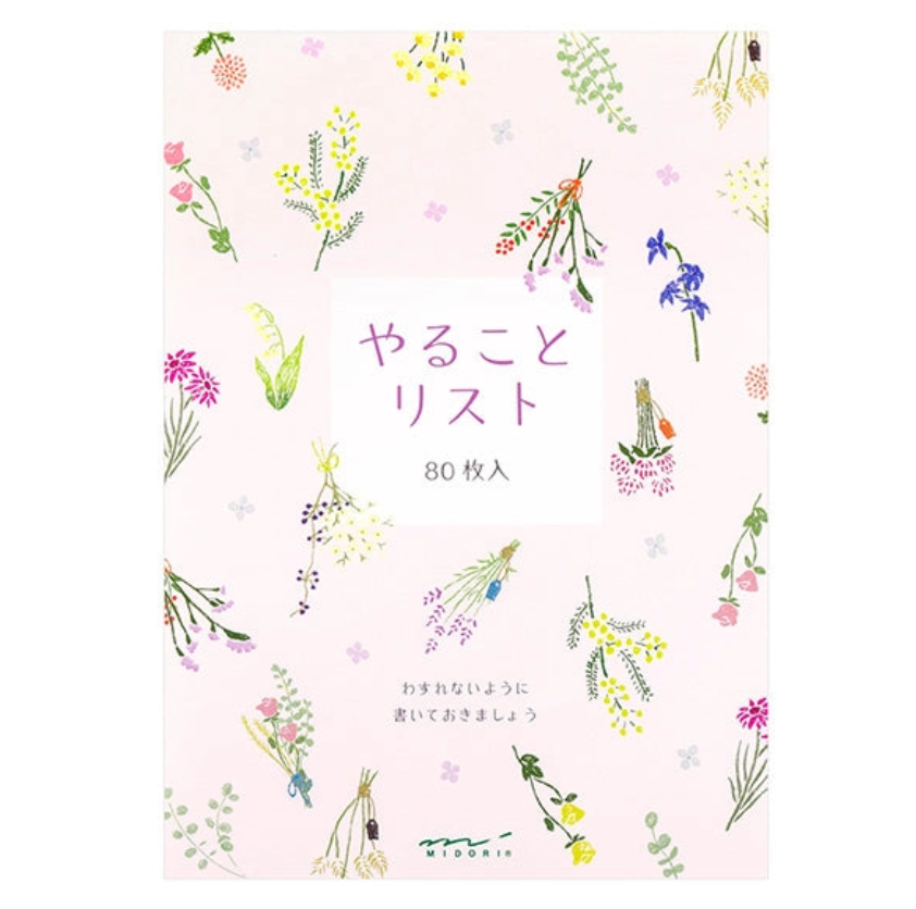 Midori To Do Memo Pad - Dried Flower