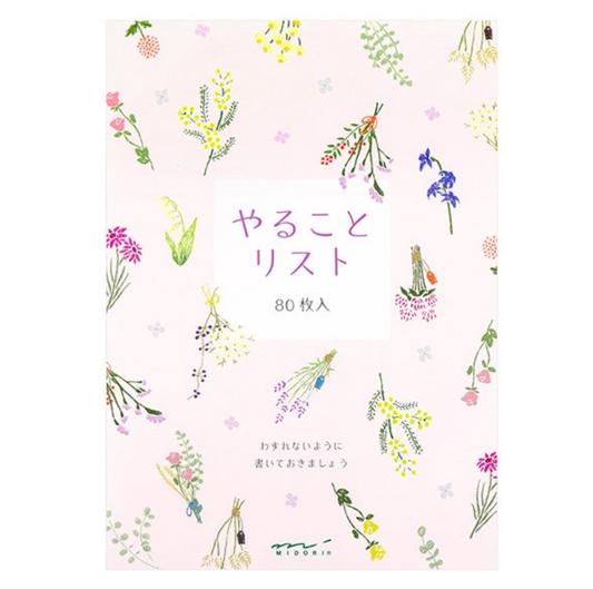 Midori To Do Memo Pad - Dried Flower