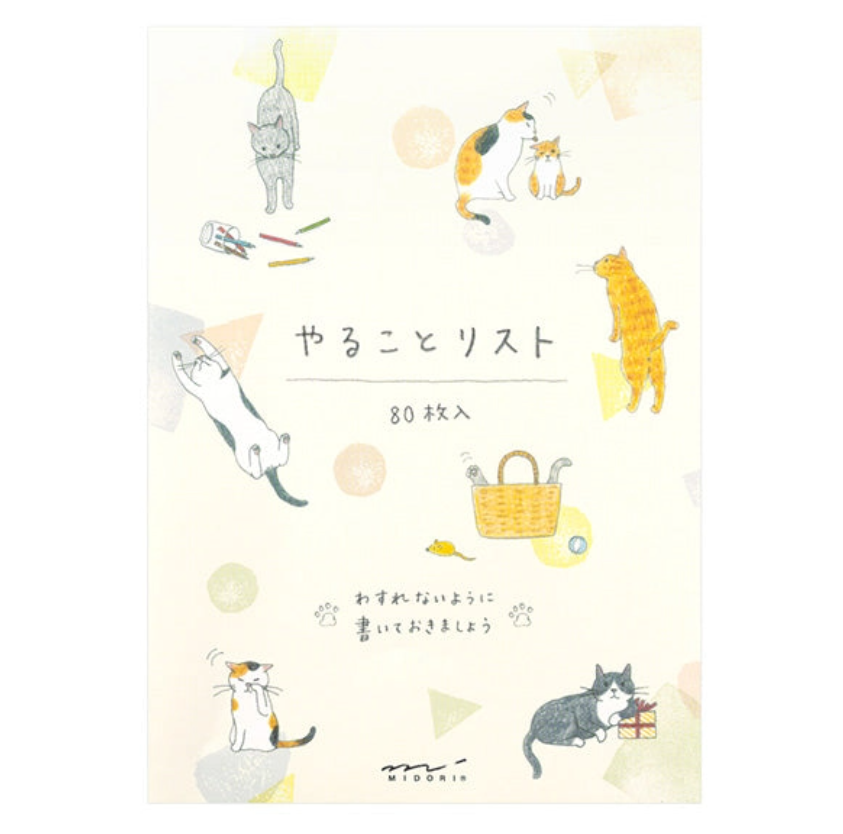 Midori To-Do-Memo-Block – Katzen