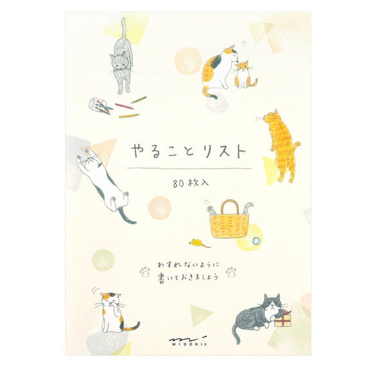 Midori To Do Memo Pad - Cats