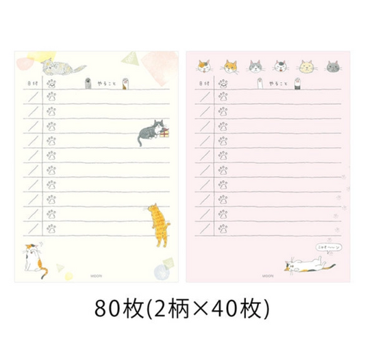 Midori To Do Memo Pad - Cats