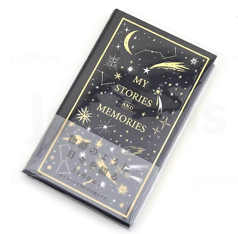 MIDORI 1 Day 1 Page Diary - Star
