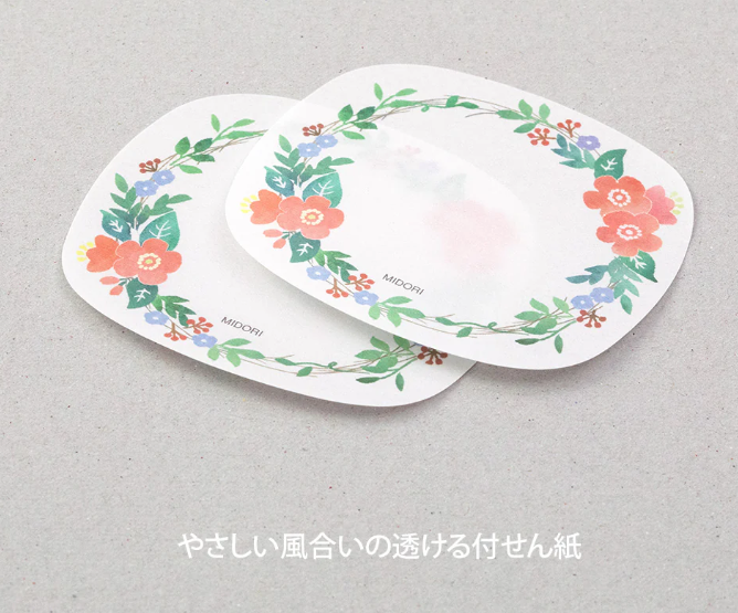 MIDORI Sticky Notes Transparency Wreath
