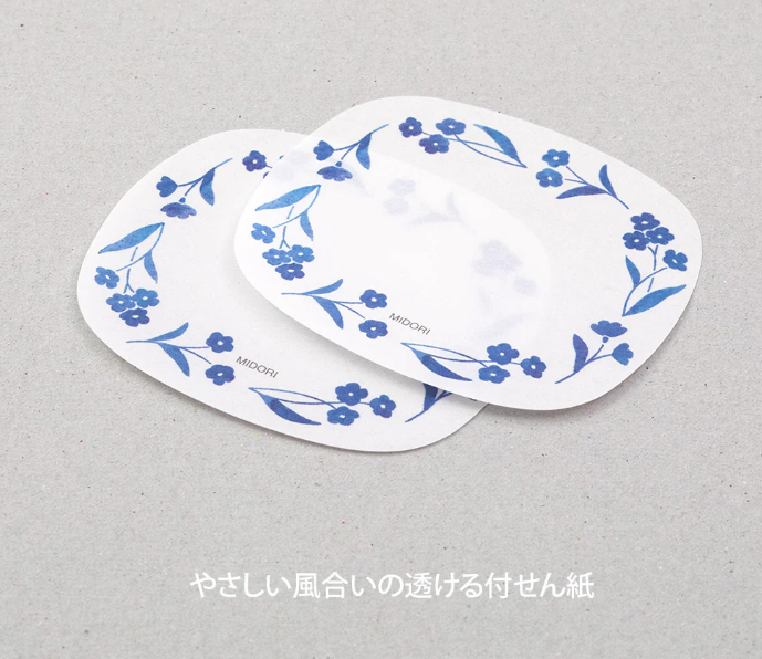 MIDORI Sticky Notes Transparency Blue Flowers