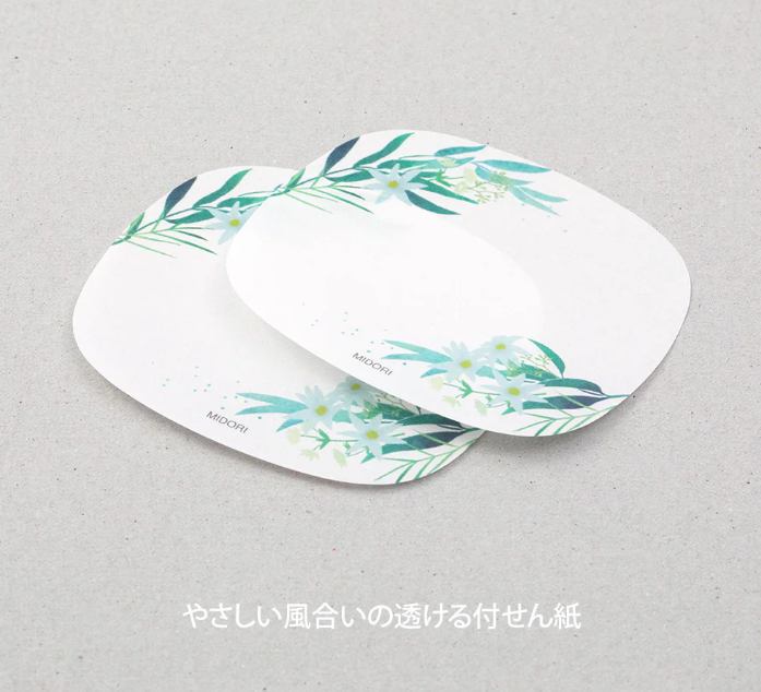 MIDORI Sticky Notes Transparency Leaves