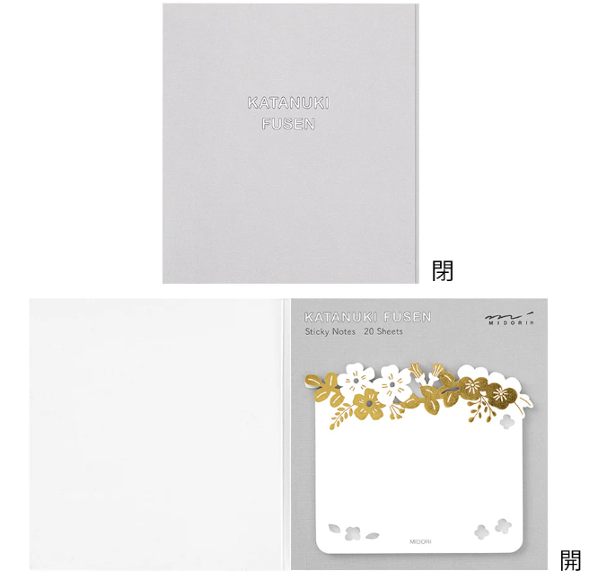 MIDORI Sticky Notes Die Cutting Foil Stamping Flowers
