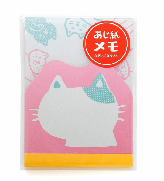 Hightide Retro Aji Gami Memo Pad Pink