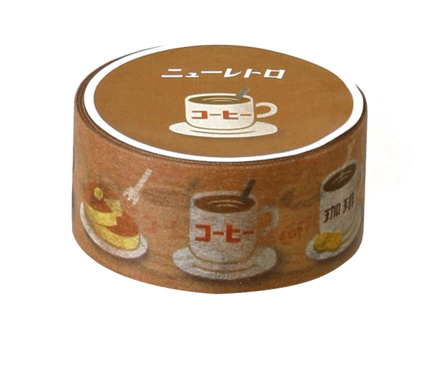 Hightide Retro Masking Tape / L / Kaffee