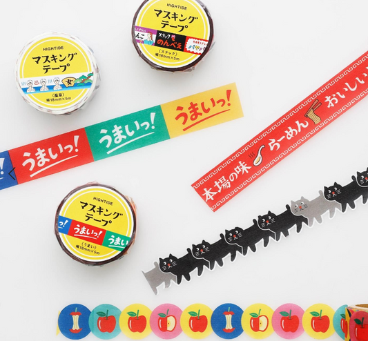 Hightide Retro Masking Tape / L / Coffee
