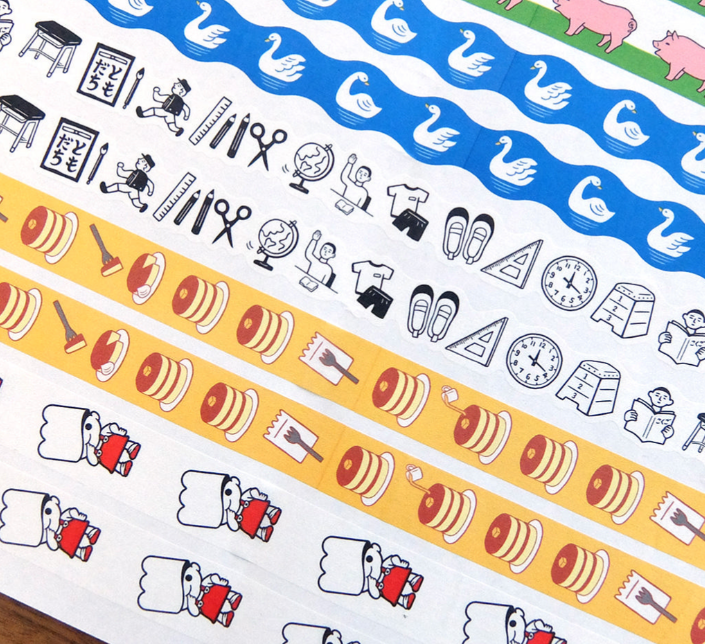 Hightide Retro Masking Tape / M / Weiße Katze