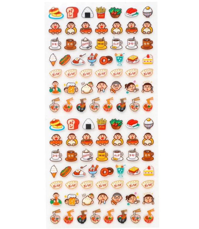 Hightide Retro Diary Stickers / C / Foods