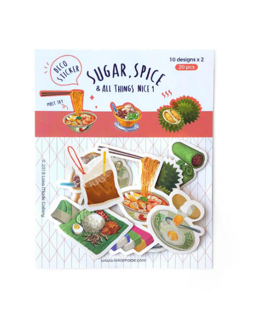 Sugar, Spice & All Things Nice 1 - Deco Sticker