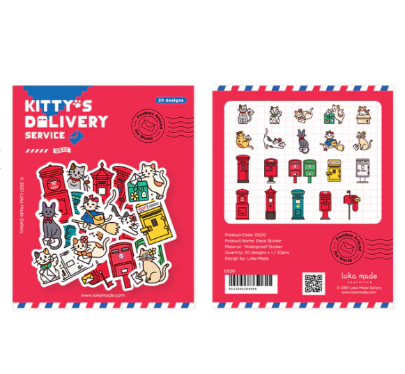 Kitty's Delivery Service - Deco Sticker