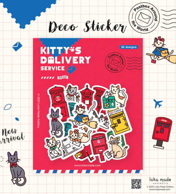 Kitty's Delivery Service - Deco Sticker