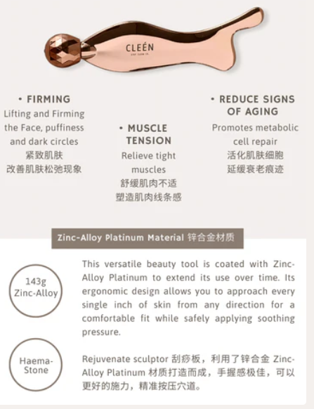 Cleén Rejuvenate Sculptor (Zinklegierung) Gua Sha Tool