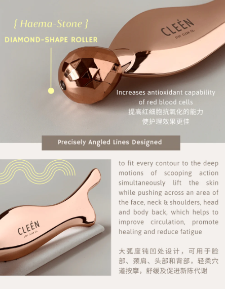 Cleén Rejuvenate Sculptor (Zinklegierung) Gua Sha Tool