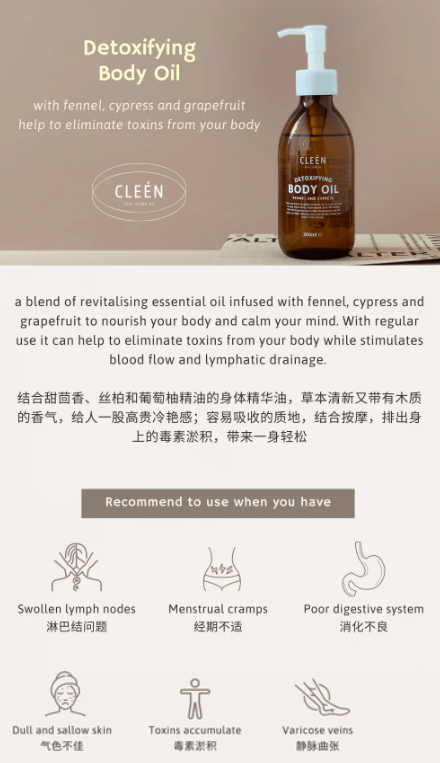Cleén Detoxifying Body Oil 200ml