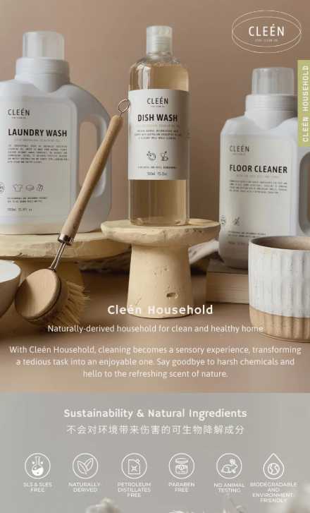 Cleén Household Bundle Set Of 3 [Kid-safe]