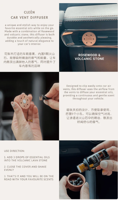 Cleén Car Vent Diffuser + Joyfulness Bundle