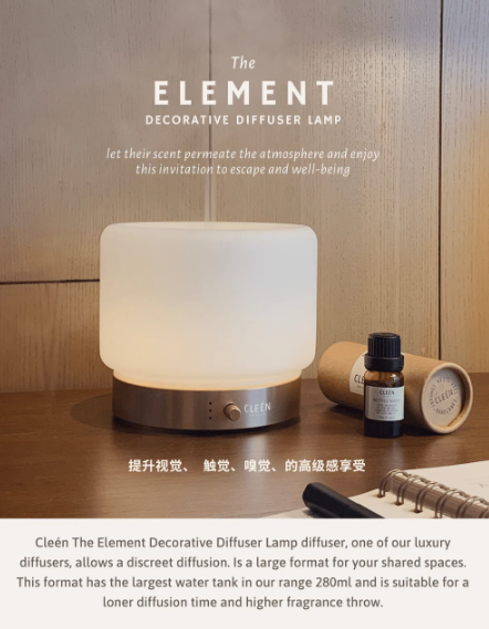 Cleén The Element Diffuser Lamp 280ml