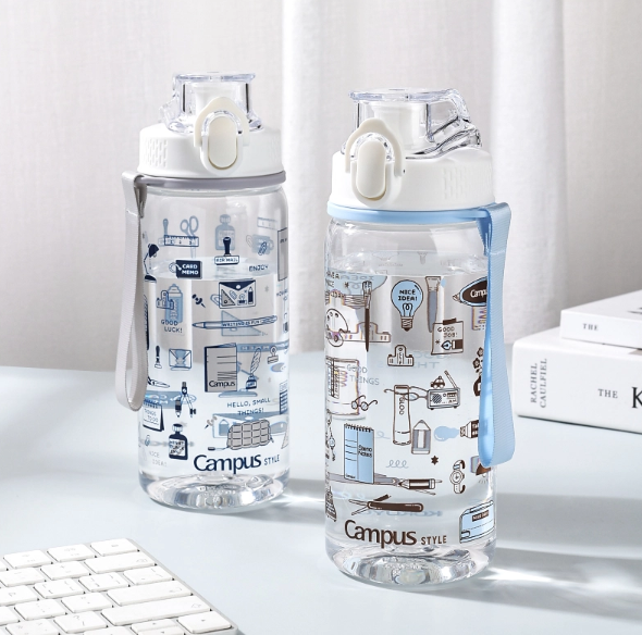 eric Small Things x KOKUYO Campus 550ml Kunststoff-Trinkflasche