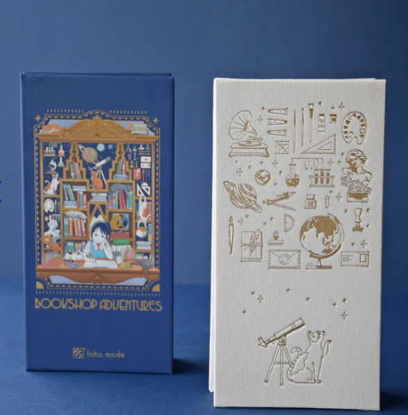 Bookshop Adventures 'Midnight Pages' - Stamp Book