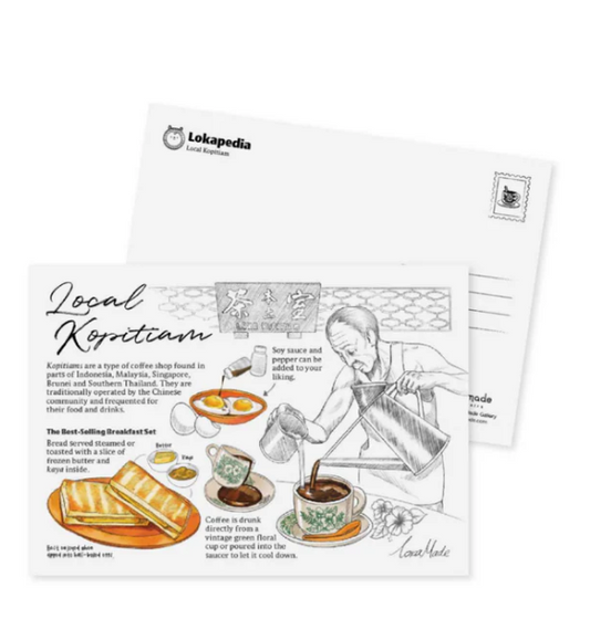 Lokapedia: Lokales Kopitiam-Postkarte