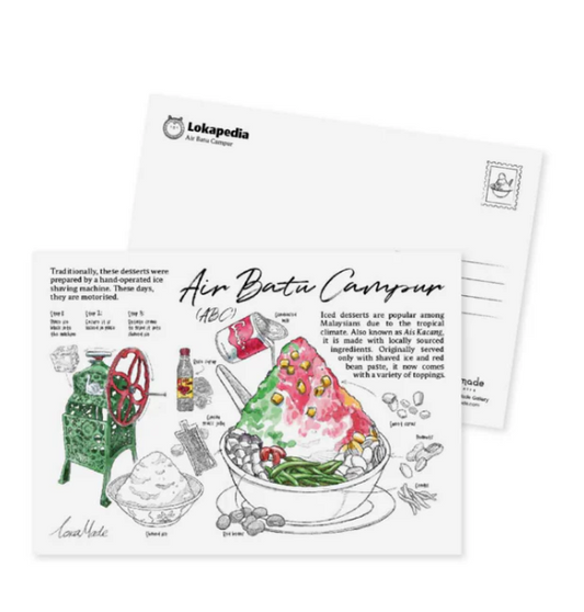 Lokapedia: Air Batu Campur – Postkarte