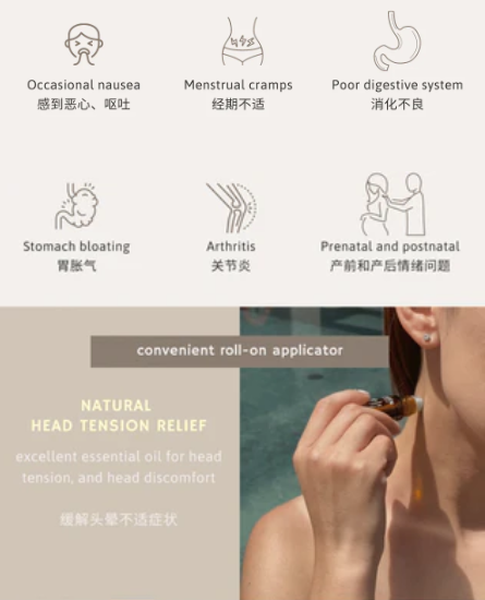 Cleén Recovery Roll-on 10ml