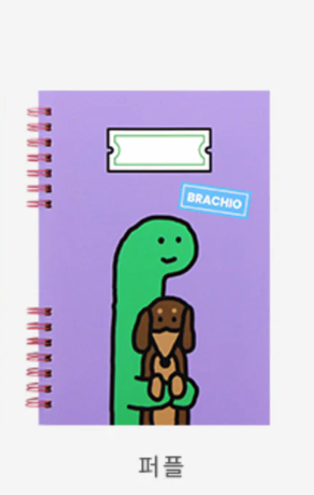 Joguman Notizbuch mit Punktraster – Brachio & Woody