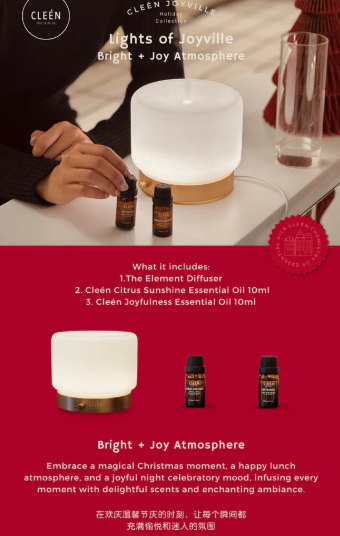 Cleén Lights of Joyville