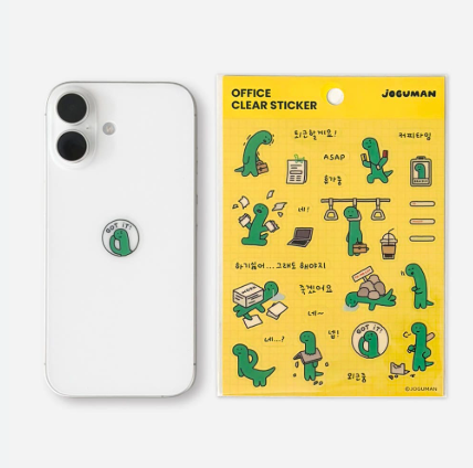 Joguman Office Clear Sticker – Brachio