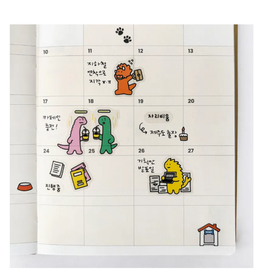 Joguman Office Klarsichtsticker – Brachio & Friends