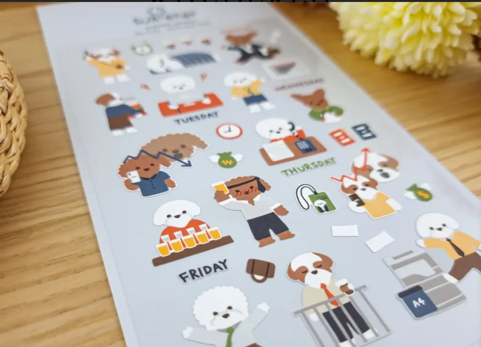 SUATELIER DESIGN STICKER - Arbeiten und Arbeiten