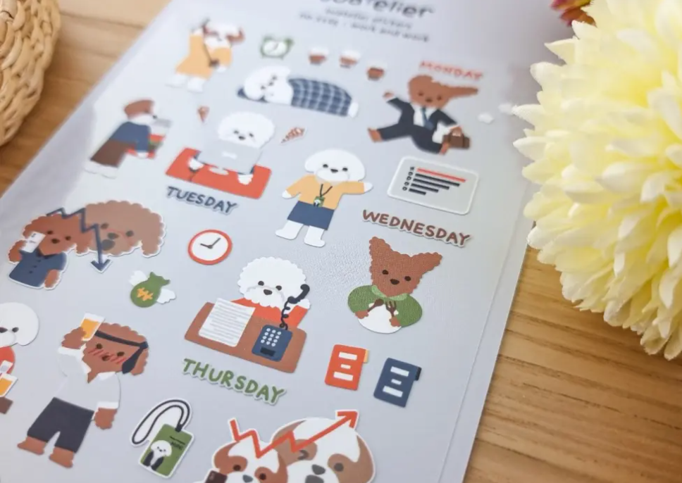 SUATELIER DESIGN STICKER - Arbeiten und Arbeiten