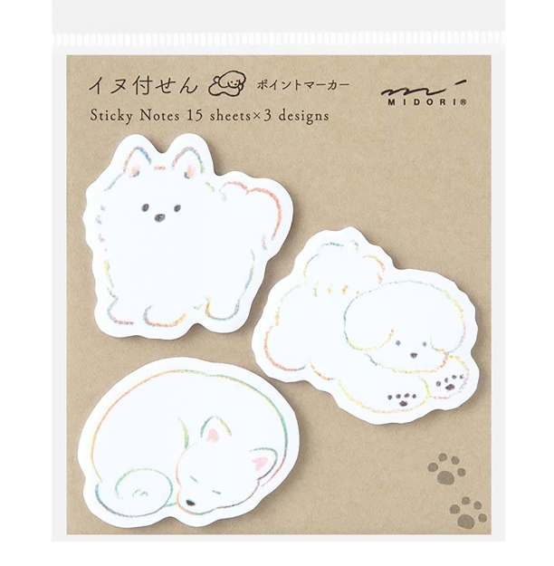 Sticky Notes Point White Dog