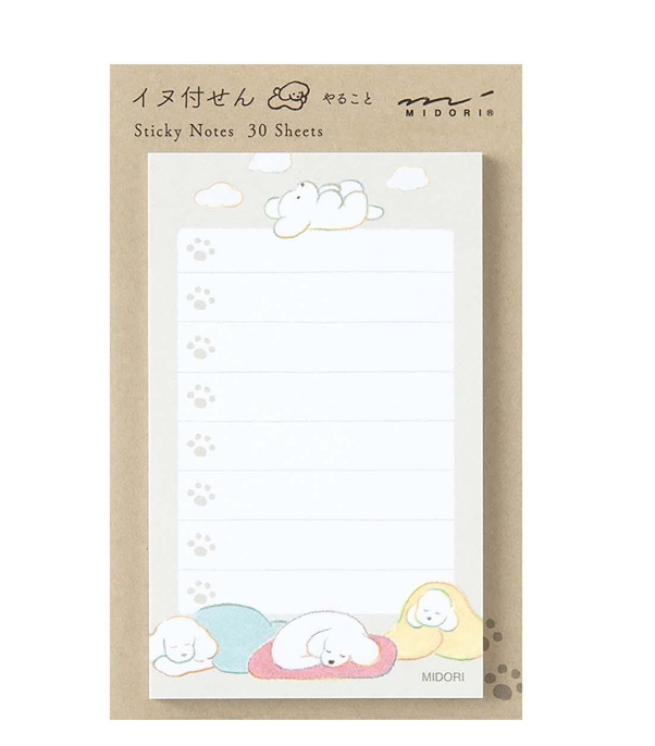 Sticky Notes To Do Dog Gray
