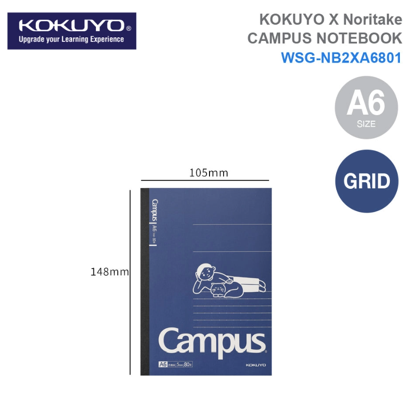 KOKUYO X NORITAKE NBK A6 5MM GRID 80S