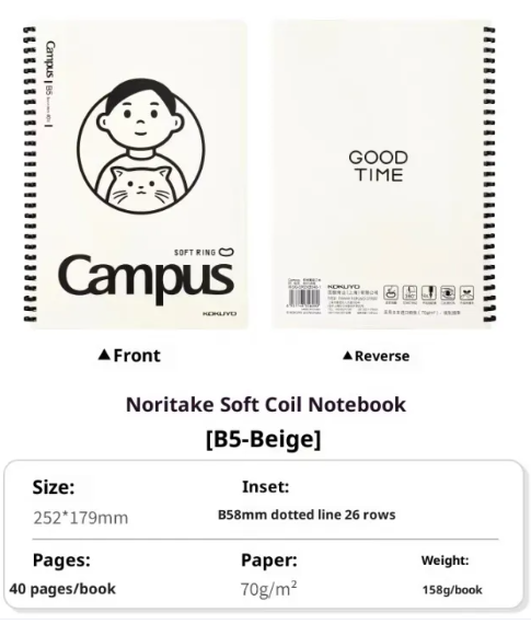 Kokuyo Noritake Campus Softring Notebook B5 40P 8mm Dot Line Beige