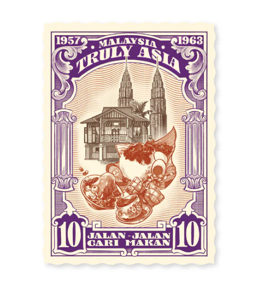 Malaysia Truly Asia: Jalan-jalan Cari Makan - Konturgrußkarte