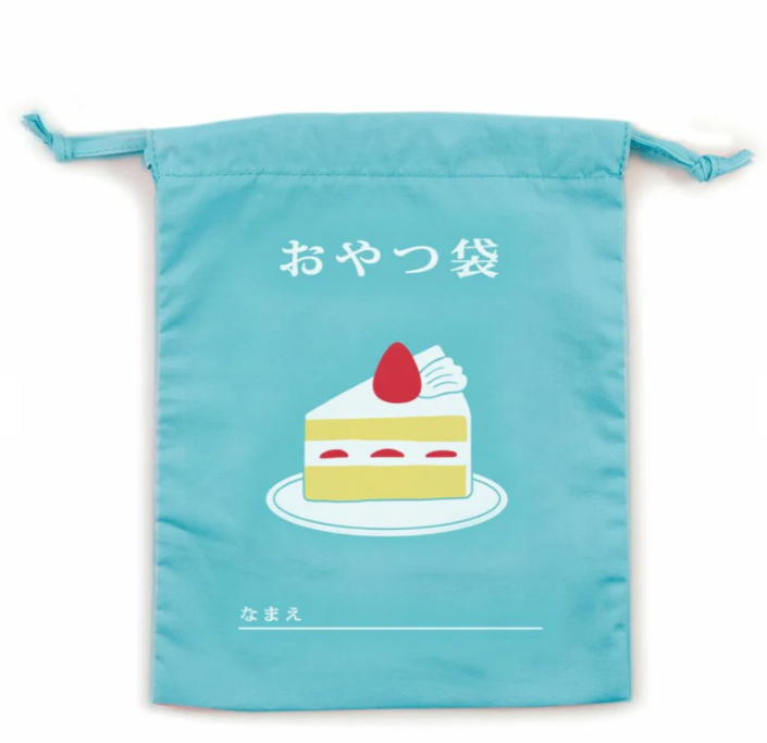 Hightide Retro Turnbeutel – Cake