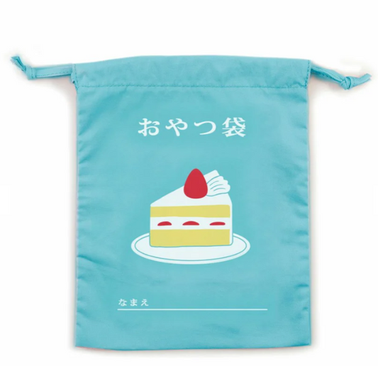 Hightide Retro Drawstring Bag - Cake