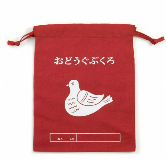 Hightide Retro Drawstring Bag - Bird