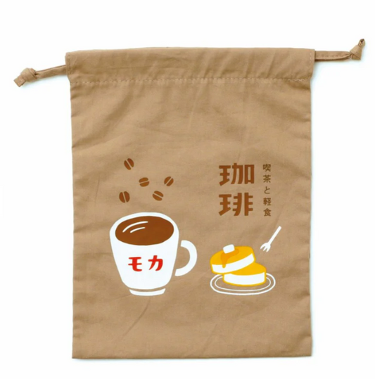 Hightide Retro Drawstring Bag - Coffee