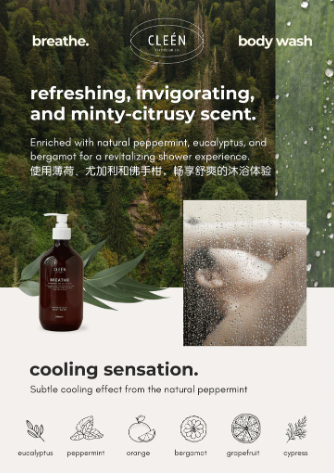 Cleén Breathe Aromatique Body Wash 500ml