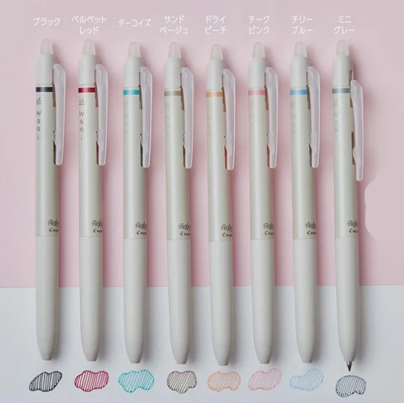 PILOT Frixion Waai Gel Pen 0.5mm