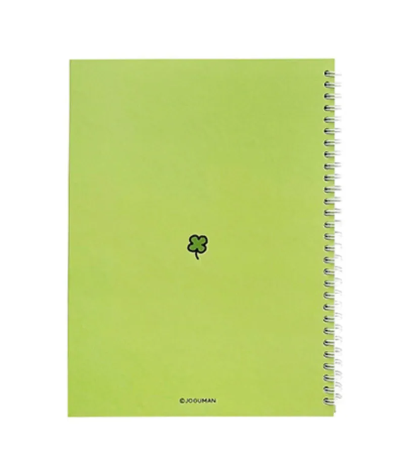 Lined Spring Notebook - Sit on grass