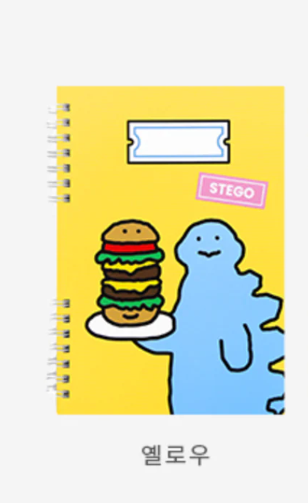 Joguman Grid Notizbuch - Stego Burger