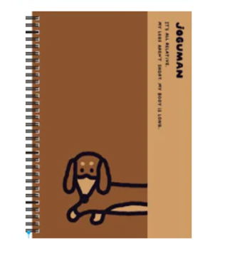 Lined Spring Notebook - Woody