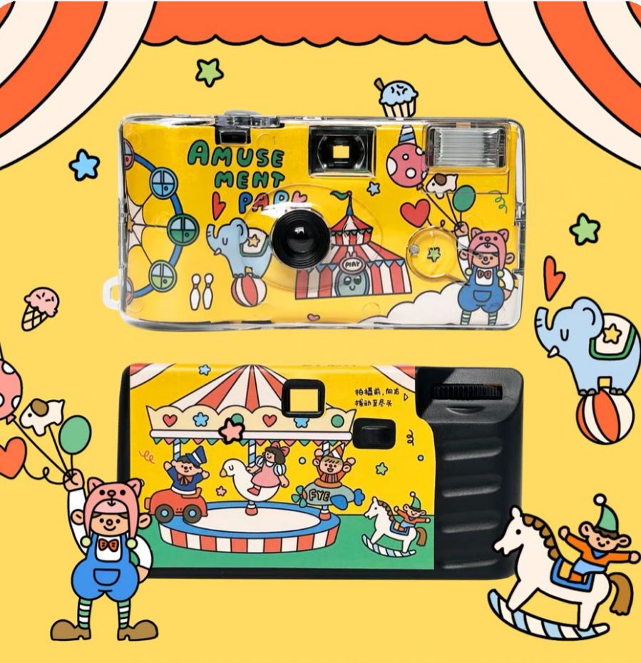 Vintage Camera Film-Amusement Park 18 pcs